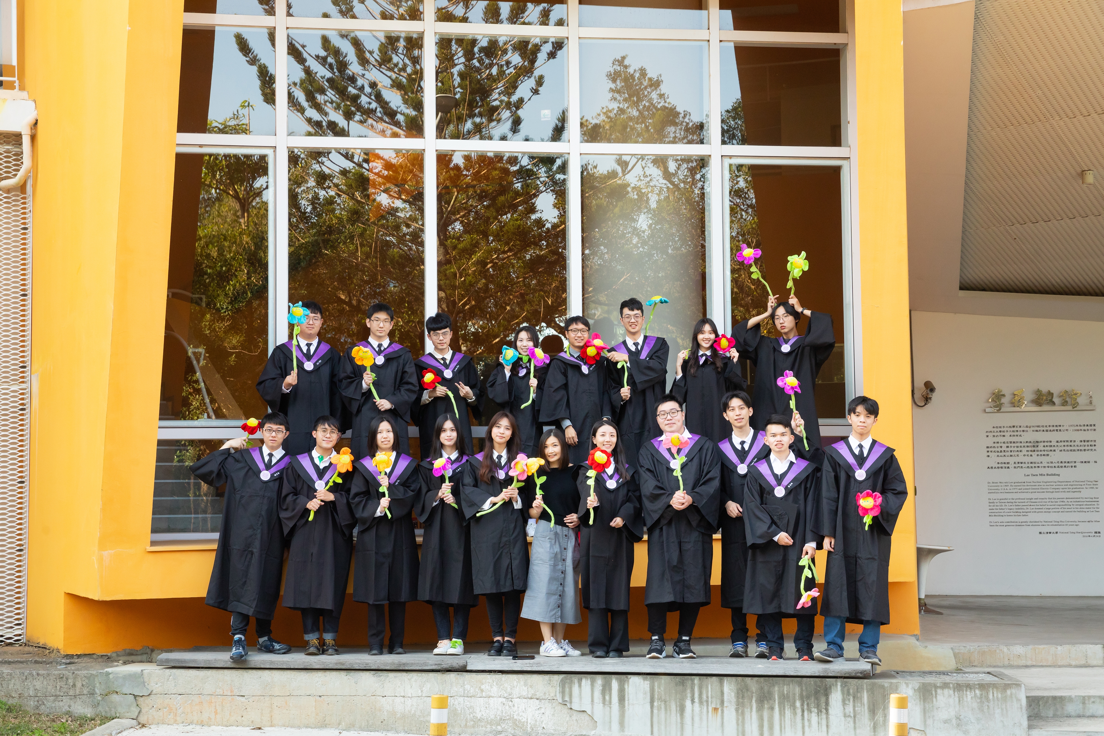 Photo of IPNS 23rd members